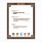 StyleGuide_BWm12